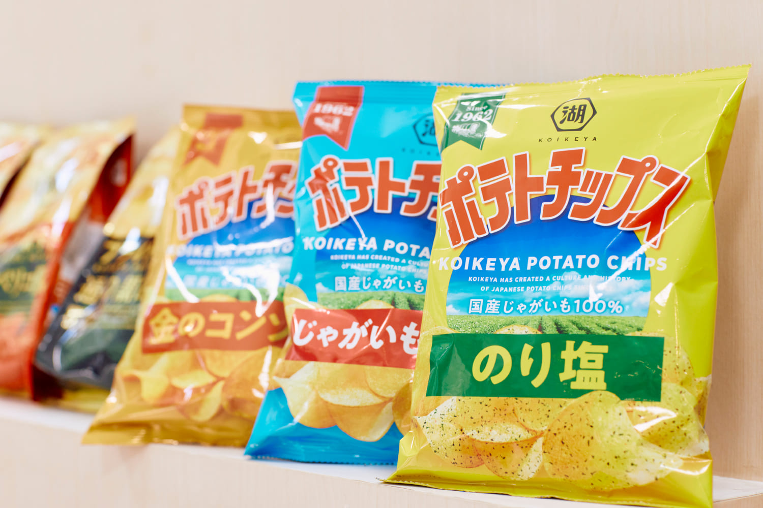 60年にわたって愛される「湖池屋ポテトチップス」