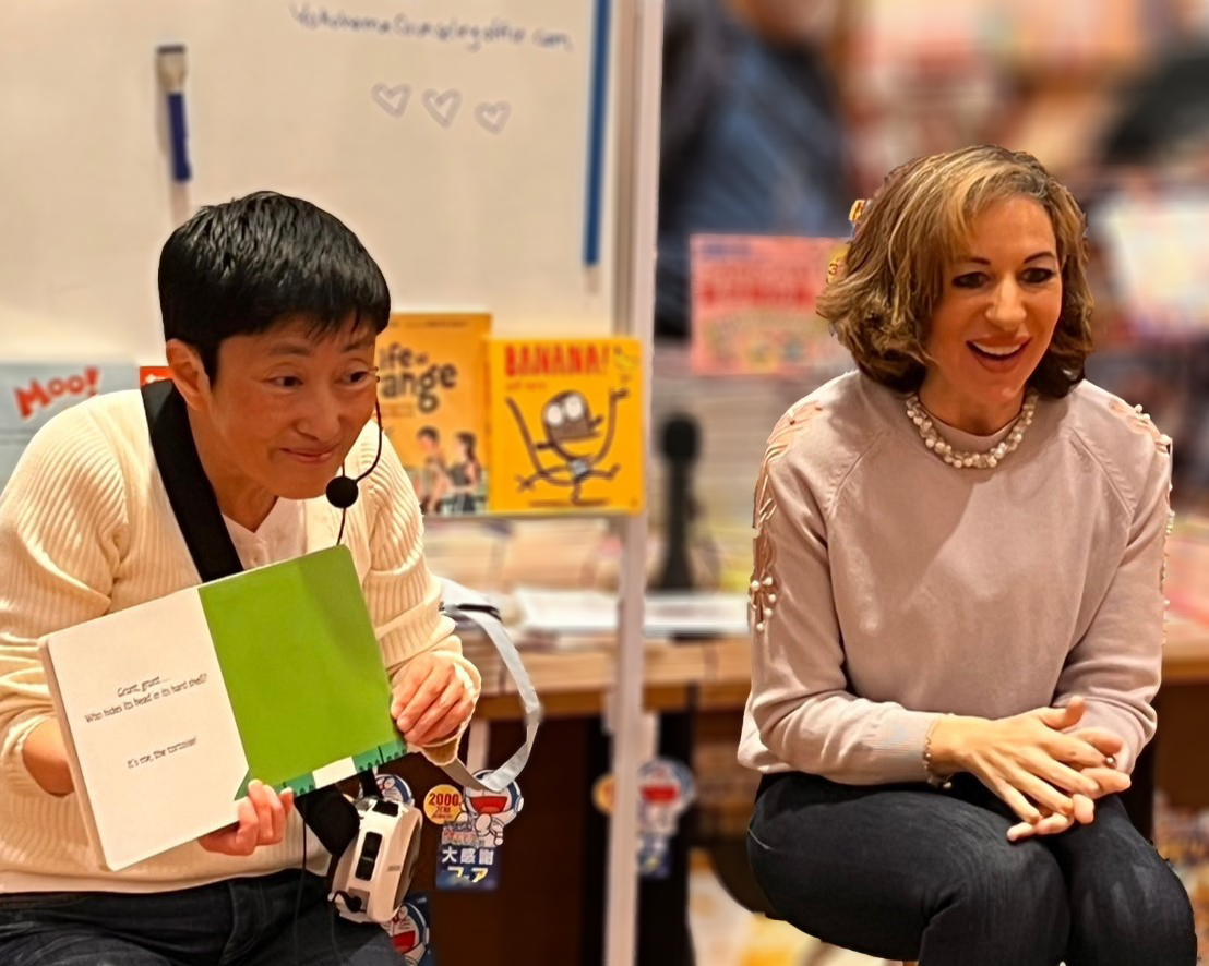 絵本読み聞かせ会の様子②