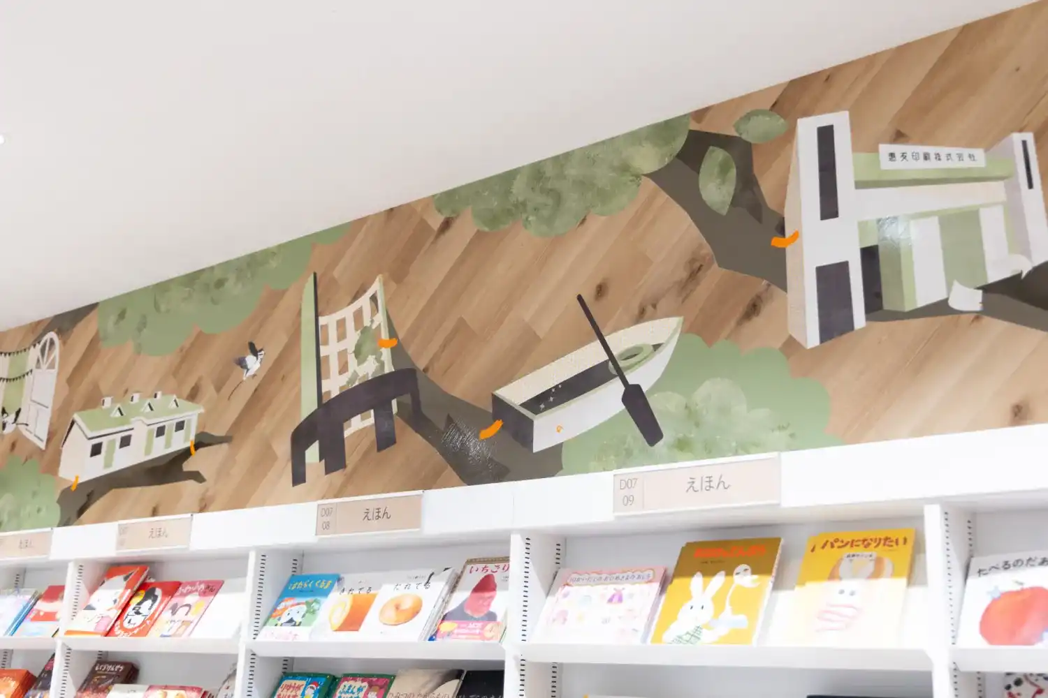 ハクセキレイたちが区内のランドマークを巡ってコレクションをするストーリー